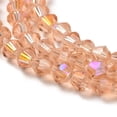 thumbnail image 3 of Transparent Electroplate Glass Beads Strands AB Color Plated Faceted Bicone Sandy Brown 4x4mm Hole: 0.8mm about 82~85pcs/strand 30.5~31cm, 3 of 4