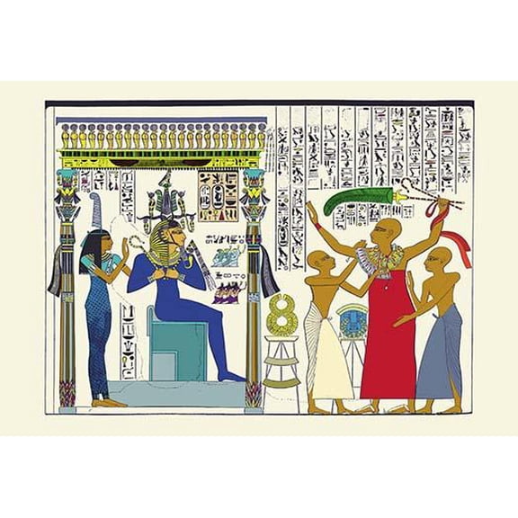 Seti I, Investing Paser- Fine Art Canvas Print (20" x 30")