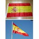 thumbnail image 2 of 5 pancartas de poliéster de , banderas de países nacionales , decoración interior y exterior Zulema  Banderas, 2 of 4