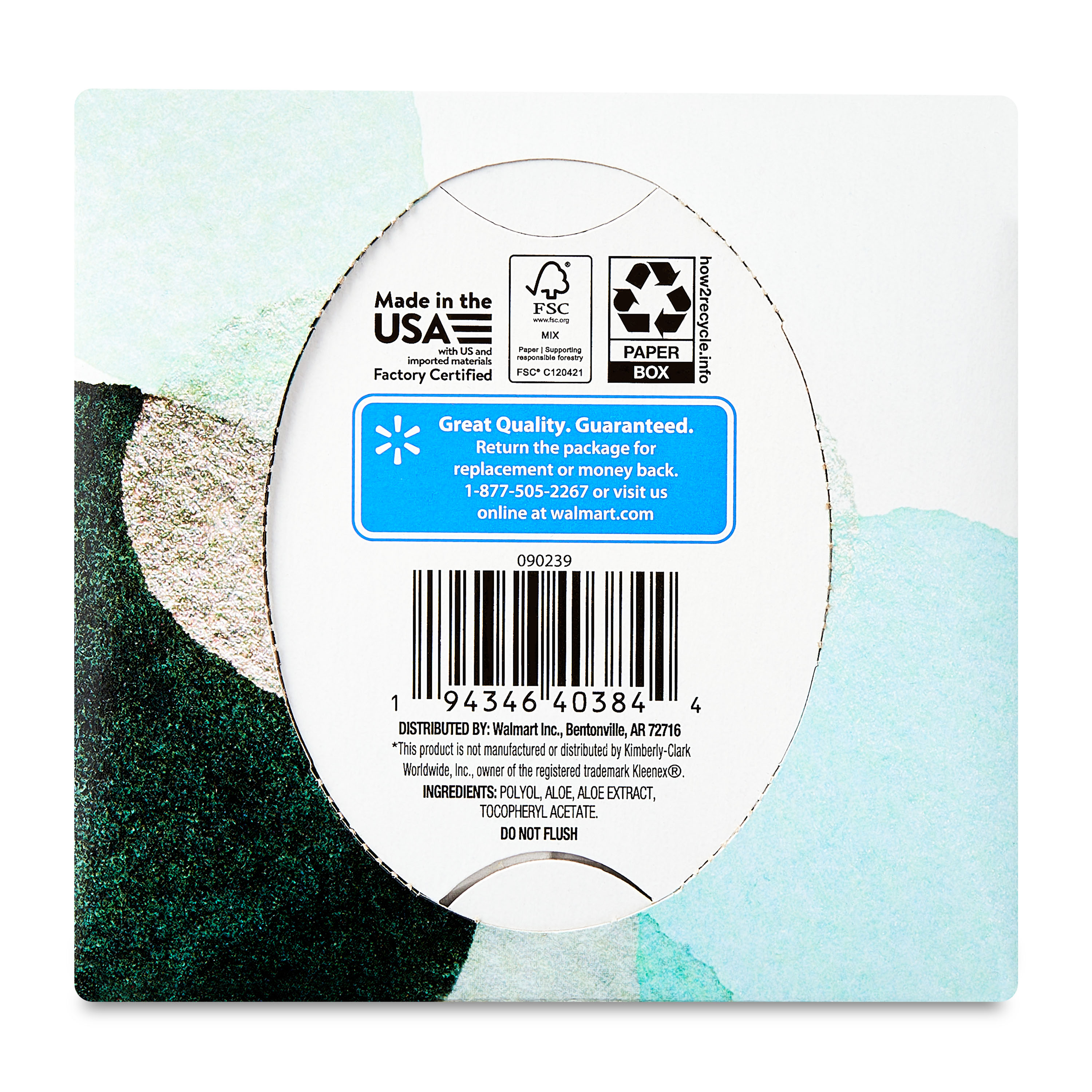 Great Value Soothing Lotion Facial Tissues, 18-Pack Cube Boxes photo 6