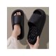 thumbnail image 1 of Summer Women's Indoor Home Slippers, Anti-Slip Bath Slippers, Thick Sole, Soft, 1 of 4