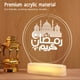 thumbnail image 4 of Lámpara 3D Visual Eid Mubarak, Eco Acrílico Acrílico Mubarak Night Light Unbreakable Para Fiesta, 4 of 7