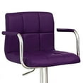 thumbnail image 3 of Home Square 37.75" Modern Leatherette Adjustable Bar Stool in Purple - Set of 2, 3 of 6