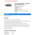 thumbnail image 2 of Front Left Brake Caliper - Compatible with 2006 Chevy SSR, 2 of 2
