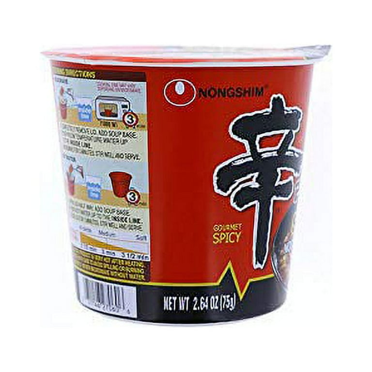 shinshin room❤️　0322 Ada Felix Inc Nongshim Shin Spicy Ramen Instant Gourmet Cup Noodle