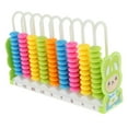 thumbnail image 6 of Kids Children's Cartoon Math Educational Abacus Toy w/ 90 Colorful Beads, 6 of 8