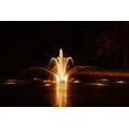 thumbnail image 6 of Airmax RGBW Color Changing LED Fountain 4 Light Set, 6 of 6