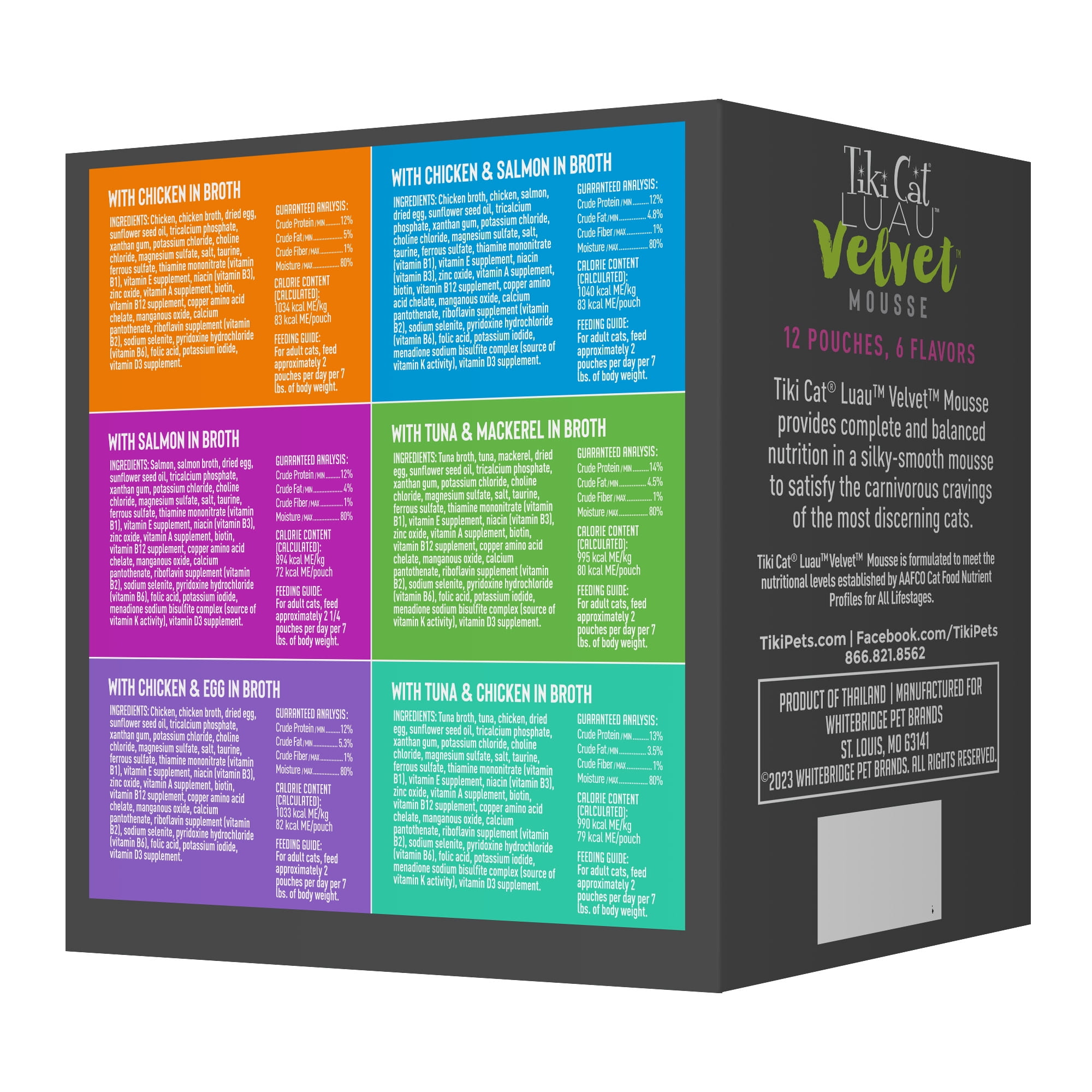Tiki Pets Luau Assorted Wet Dry Cat Food Grain-Free, 33.6 oz Pouch, Box