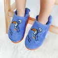 thumbnail image 7 of Milk&Moo Flying Toucan Kids Slippers, 7 of 7