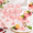 Light Pink-30, variant on Clear 30 Pack Plastic Martini Glasses, 10oz Reusable Ribbed Coupe