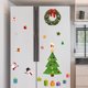 thumbnail image 4 of Imanes navideños para la nevera Bonitas decoraciones navideñas, 4 of 5