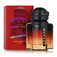 thumbnail image 2 of Reyane Tradition R2B2 A.I Édition Limitée Parfum pour Hommes Conçu avec Technologie de Pulvérisation Laser de Pointe, 2 of 3