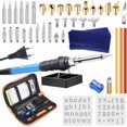 thumbnail image 1 of Pyrography Kit, Pancellent Professional Wood Burning Tool with Soldering Iron, 1 of 3