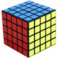 thumbnail image 1 of Cube de Vitesse 5x5 Cube Magique 5x5x5 Jouet Casse-Tête Noir, 1 of 5