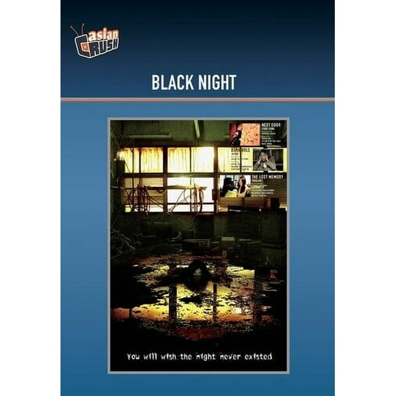 Black Night (DVD), Asian Crush Mod, Horror