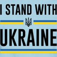 thumbnail image 3 of CafePress - I Stand With Ukraine Women's Light T Shirt - Women's Classic T-Shirt, 3 of 4