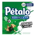 thumbnail image 3 of Servilletas Pétalo 350 pzas, 3 of 6