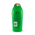 thumbnail image 6 of OGX Hydrating + Tea Tree Mint Nourishing & Invigorating Daily Shampoo, 25.4 fl oz, 6 of 8