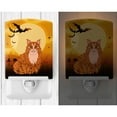 thumbnail image 2 of Caroline's Treasures BB4448CNL Halloween Maine Coon Cat Ceramic Night Light, 6x4x3", multicolor, 2 of 2