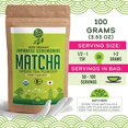 thumbnail image 3 of Premium Japanese Ceremonial Matcha Green Tea Powder - 1st Harvest HIGHEST Grade - USDA & JAS Organic - From Japan - Perfect for Starbucks Latte, Shake, Smoothies & Baking (3.52oz / 100g), 3 of 3