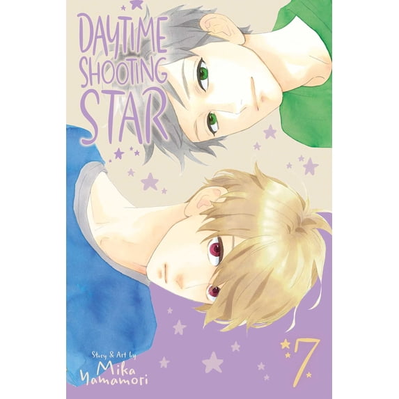 Pre-Owned Daytime Shooting Star, Vol. 7 (Paperback) 1974715078 9781974715077