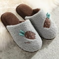 thumbnail image 2 of Vedolay Men's Slippers Warm Knit House Slippers for Men Bedroom Slippers Coffee,42, 2 of 3