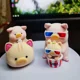 thumbnail image 2 of Blind Box LULU The Piggy Caturday Series figura modelo Kawaii juguetes cajas misteriosas decoración de escritorio muñeca estatuilla de acción regalo de cumpleaños1551, 2 of 5