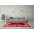thumbnail image 3 of Ahgly Company Indoor Square Persian Red Traditional Area Rugs, 7' Square, 3 of 4