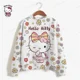 thumbnail image 2 of Sudadera con capucha de gran tamaño de otoño Sudadera con capucha de gran tamaño kawaii para mujer Sudaderas de moda HELLO KITTY Ropa Y2k Sudadera kawaii para mujer, 2 of 5