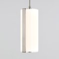 thumbnail image 3 of Artika Subway Modern Pendant Light Fixture, Brushed Nickel, 3 of 5