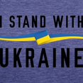 thumbnail image 3 of CafePress - I Stand With Ukraine Womens Tri Blend T Shirt - Womens Tri-blend T-Shirt, 3 of 4