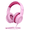 Pink, variant on Mpow Kids Headphones with Microphone, Foldable Kids Headphones with Cord, Headphones Kids,85/94dB Volume Limit Kid Headphones with Stereo,Kids Headphones for School Girls Boys Toddler
