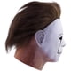 thumbnail image 4 of Máscara Michael Myers Blood Tears Halloween Ghoulish Productions Ghoulish productions Mascara Completa, 4 of 5
