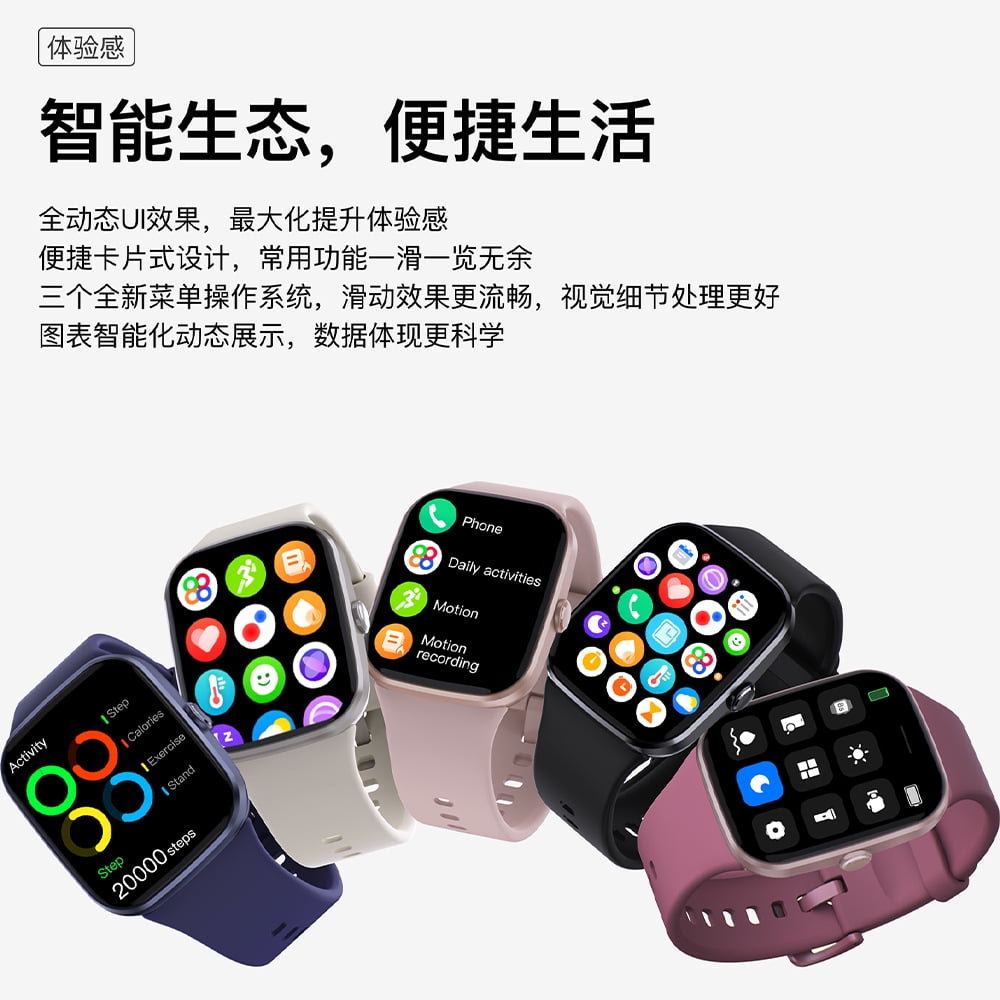 Nintendo Switch Smart watch 71U2L8LOxrL._UF350,350_QL50_.jpg