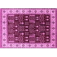 thumbnail image 1 of Ahgly Company Indoor Rectangle Oriental Pink Industrial Area Rugs, 2' x 5', 1 of 4