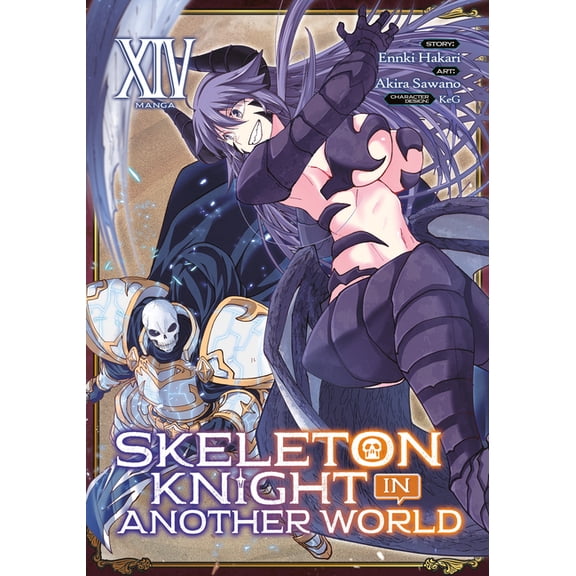 Skeleton Knight in Another World (Manga) Skeleton Knight in Another World (Manga) Vol. 14, (Paperback)