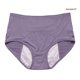thumbnail image 1 of IC_Leak-proof-Calzoncillos De Menstruación Transpirables , Protección Adicional , Media Subida , Alta Elevación , Elástico , Bragas Menstruales Para Uso Diariopangjing, 1 of 4