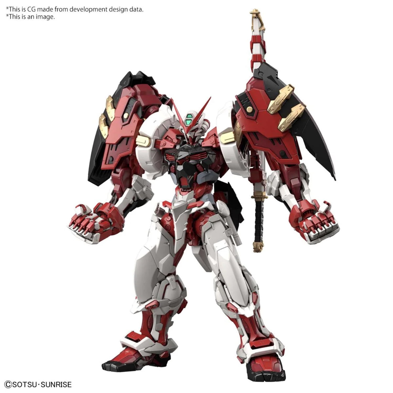 Gundam Astray Powered Frame Hi-Resolution 1:100 Model Kit