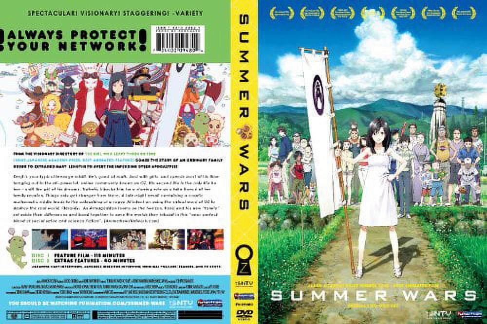 Summer Wars: Movie (DVD) - Walmart.com