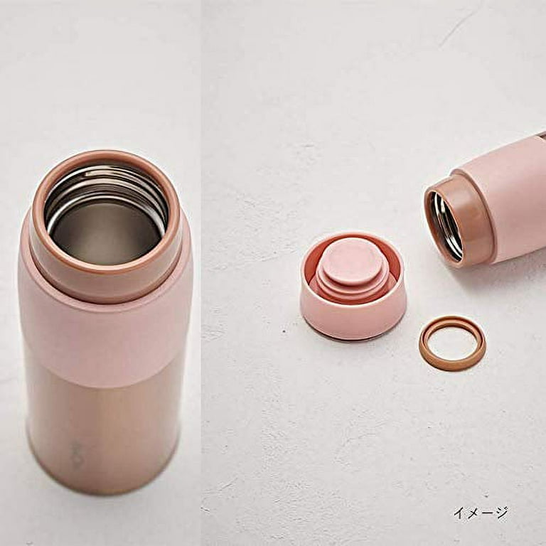 MOMO CONCEPT Water Bottle Vacuum Insulated Lightweight Lupine 