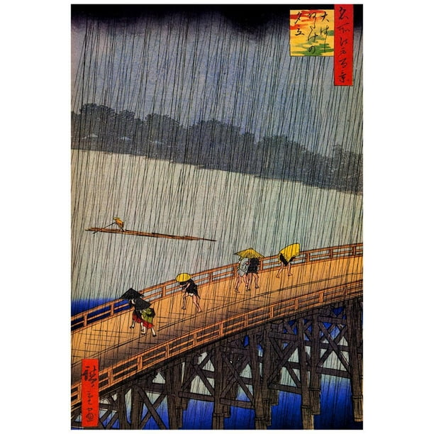 Utagawa Hiroshige Sudden Shower over ShinOhashi Bridge
