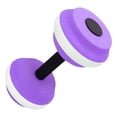 thumbnail image 2 of Runkheen Portable EVA Foam Floating Aquatic Fitness Water Dumbbells, 1 Count, 2 of 9