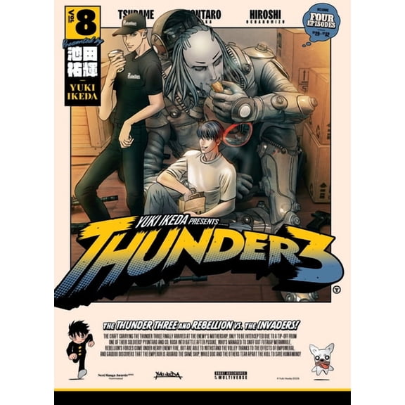 Thunder 3 Thunder 3 Volume 8, (Paperback)