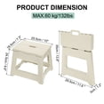 thumbnail image 2 of Uxcell Taburete de paso plegable de 9" para adultos, capacidad de 132lbs, taburete antideslizante con mango, taburete pequeño blanco, 2 of 7