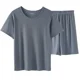 thumbnail image 4 of Conjunto de ropa de dormir de seda de hielo para hombre, ropa holgada informal fina de manga corta para el hogar, camisón ligero y cómodo de verano para parejas, 4 of 5