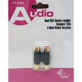 thumbnail image 2 of Coupleur RCA 2X F/F Blanc & Rouge, 2 of 2