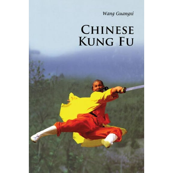 Introductions to Chinese Culture Chinese Kung Fu, (Paperback)