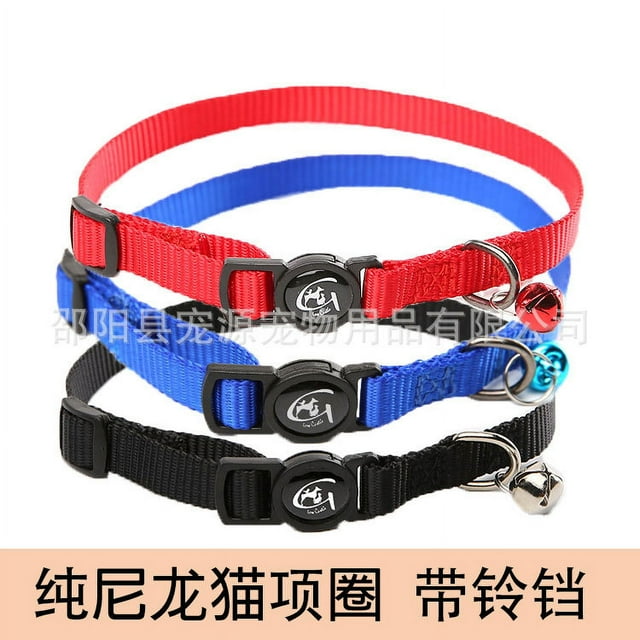 Nylon Adjustable Cat Collar with Bell Reflective Cat bell collar Pet neck Collar Pet Puppy Neck Belt Rope Fabric Cord