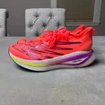 thumbnail image 1 of New Balance FuelCell SuperComp Elite v3 Orange Running Shoes Men’s Size 11, 1 of 6