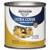 1534619 ULTRA CVR GLS SUNYLW 8OZ Rust-Oleum Painters Touch Ultra Cover Gloss Sun Yellow Water-Based Paint Exterior and Interior 250 g (Pack of 6)